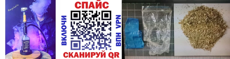 Купить  Апрелевка  БУТИРАТ BDO 