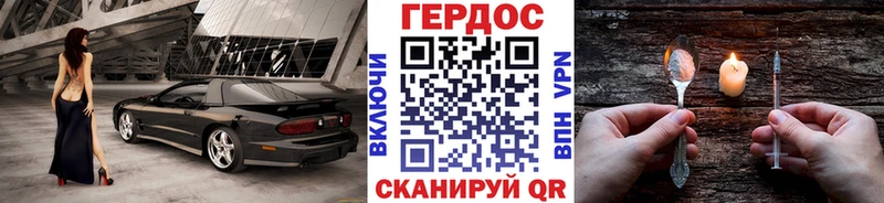 Купить  Апрелевка  ГЕРОИН афганец 