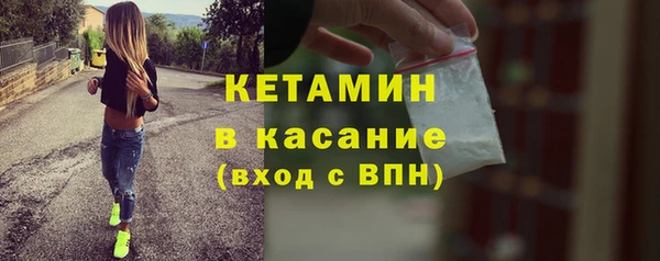 стаф Ладушкин