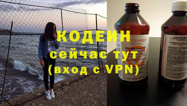 мет Краснотурьинск