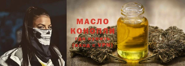 марки nbome Краснослободск