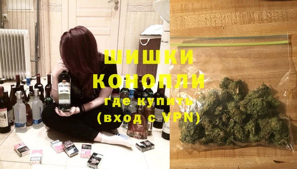 марки lsd Красноперекопск