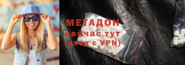 марки lsd Красноперекопск