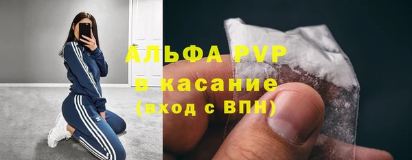 марки nbome Краснослободск