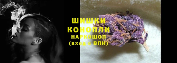 марки lsd Красноперекопск
