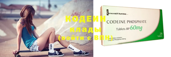 мет Краснотурьинск