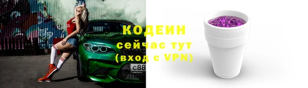 марки lsd Красноперекопск