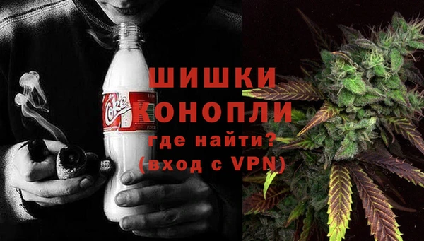 марки lsd Красноперекопск