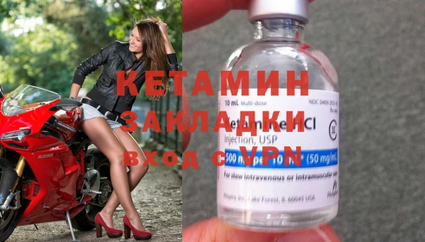 ГАЛЛЮЦИНОГЕННЫЕ ГРИБЫ Лабытнанги