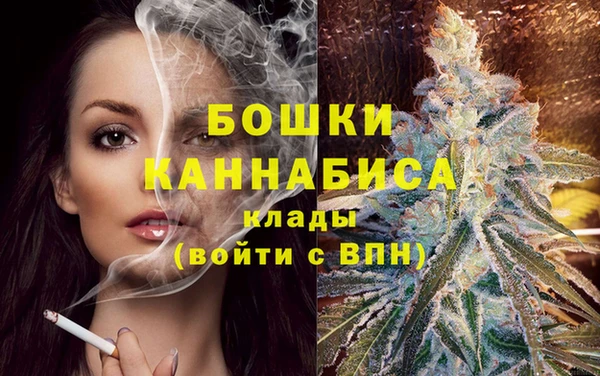 марки lsd Красноперекопск