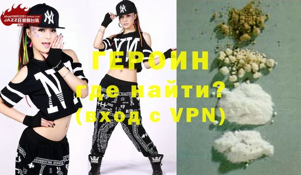 сатива Кулебаки