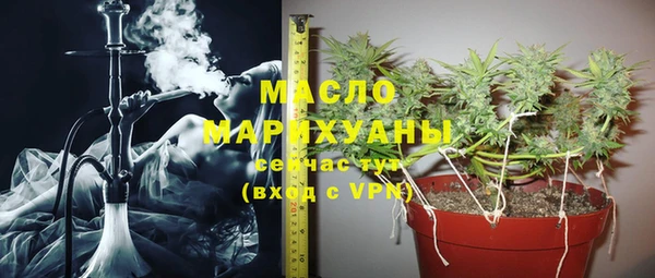 синтетический гашиш Куйбышев