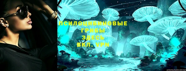 марки lsd Красноперекопск