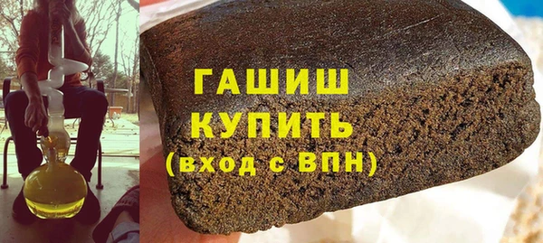 мет Краснотурьинск