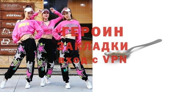 марки nbome Краснослободск