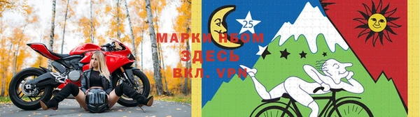 мет Краснотурьинск