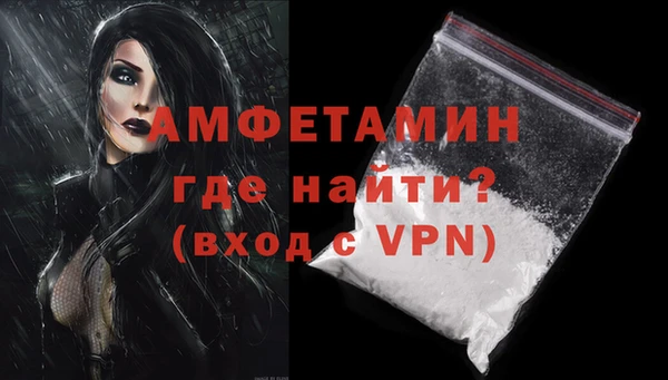 марки nbome Краснослободск